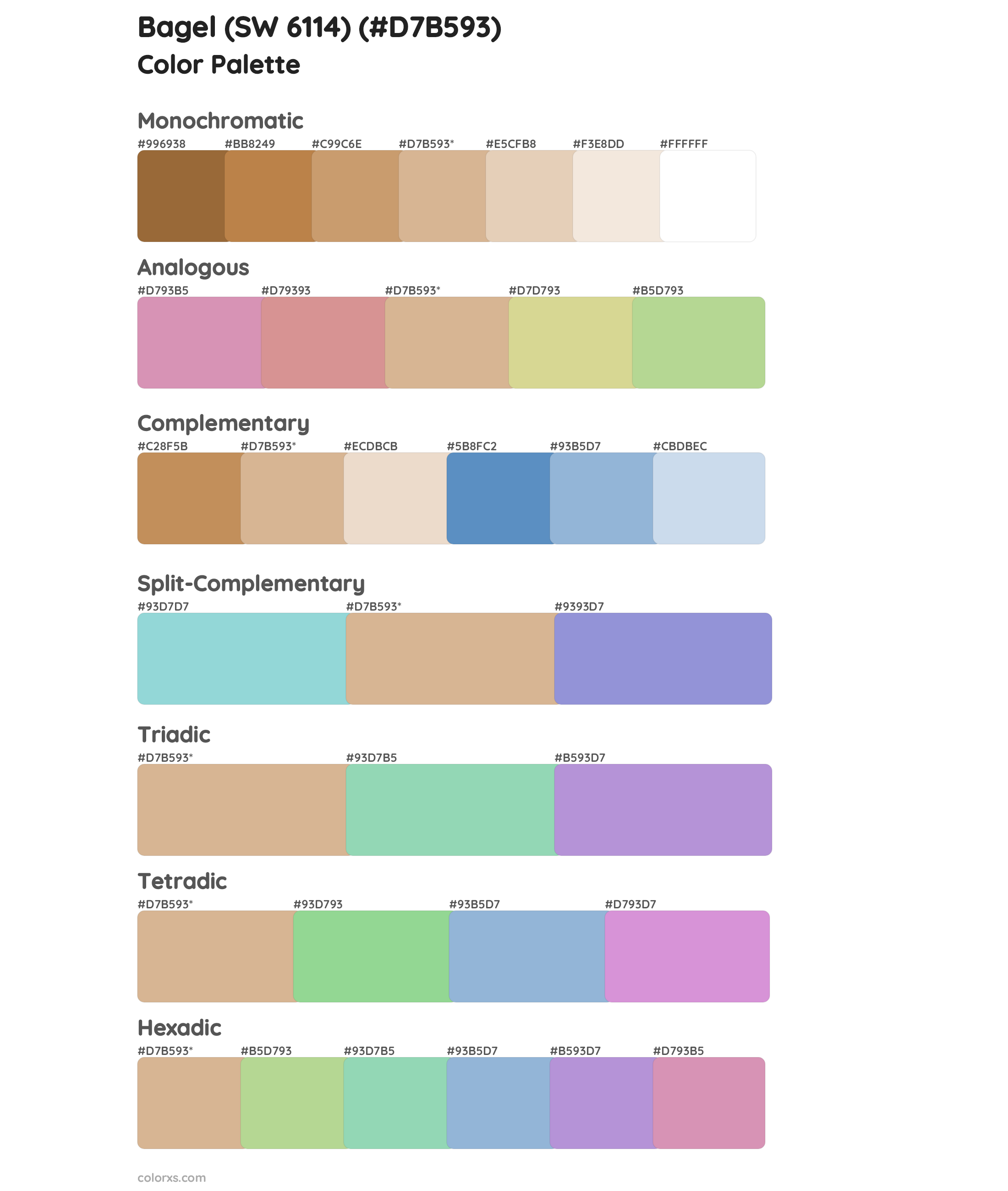 Bagel (SW 6114) Color Scheme Palettes