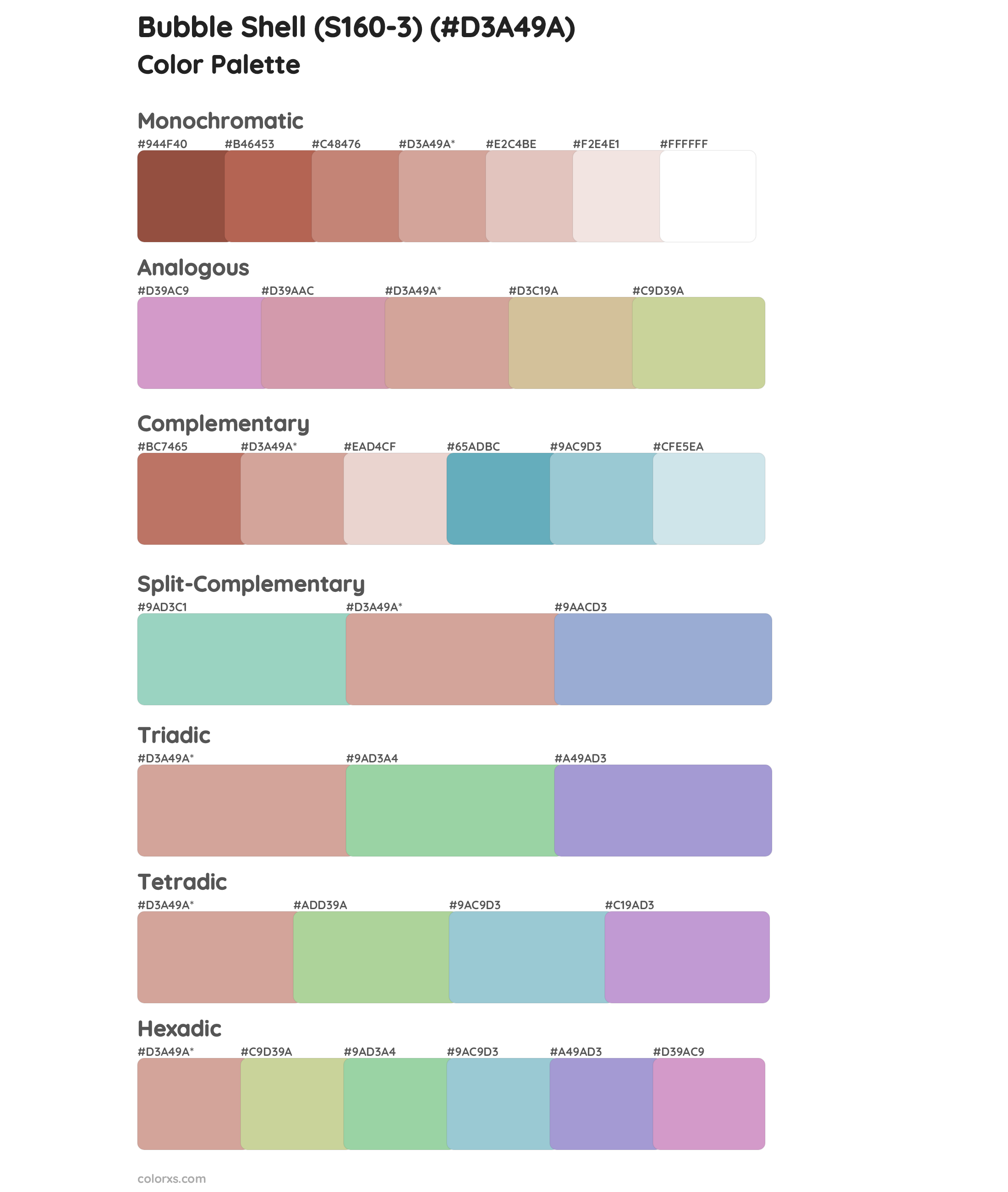 Bubble Shell (S160-3) Color Scheme Palettes