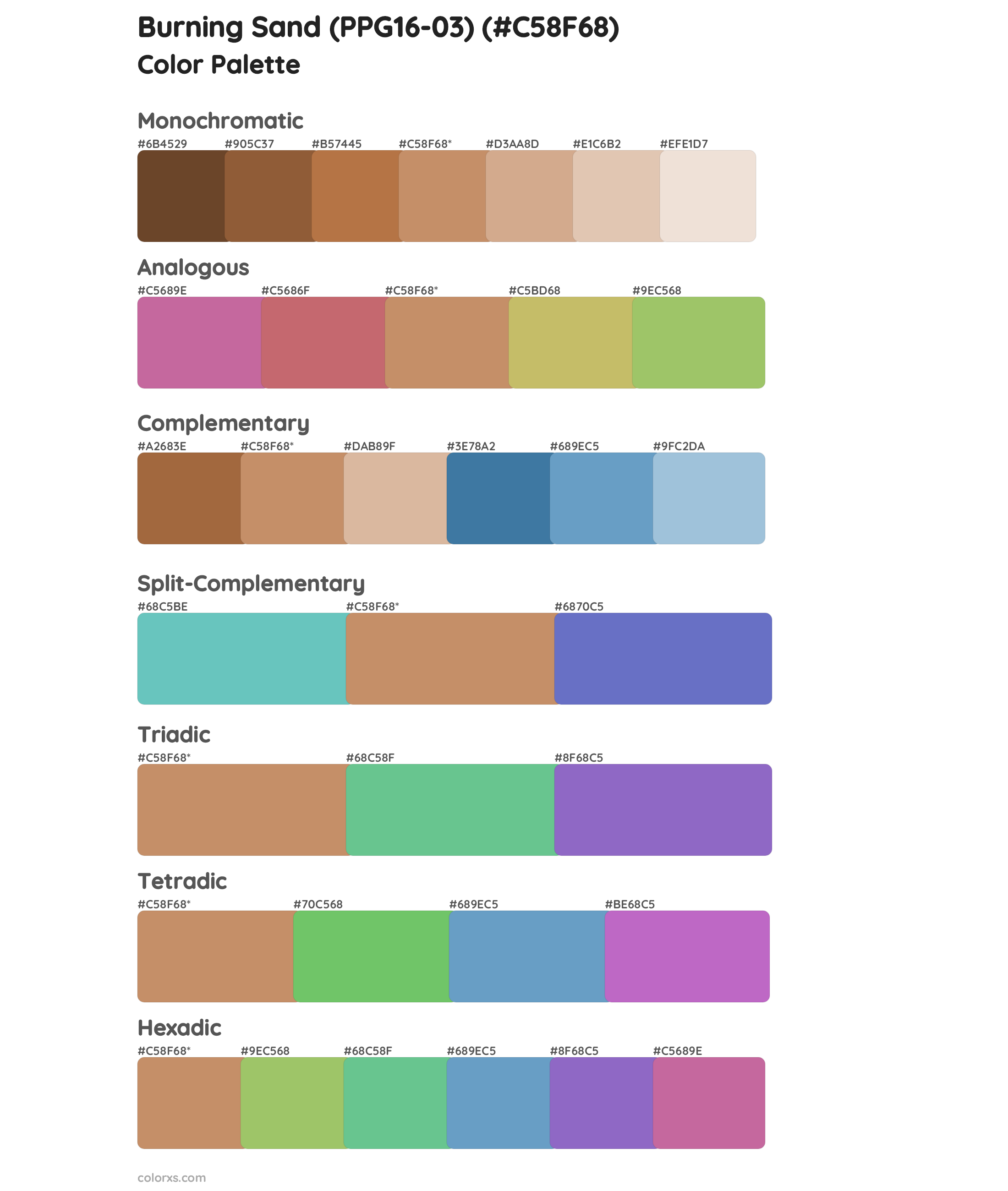 Burning Sand (PPG16-03) Color Scheme Palettes