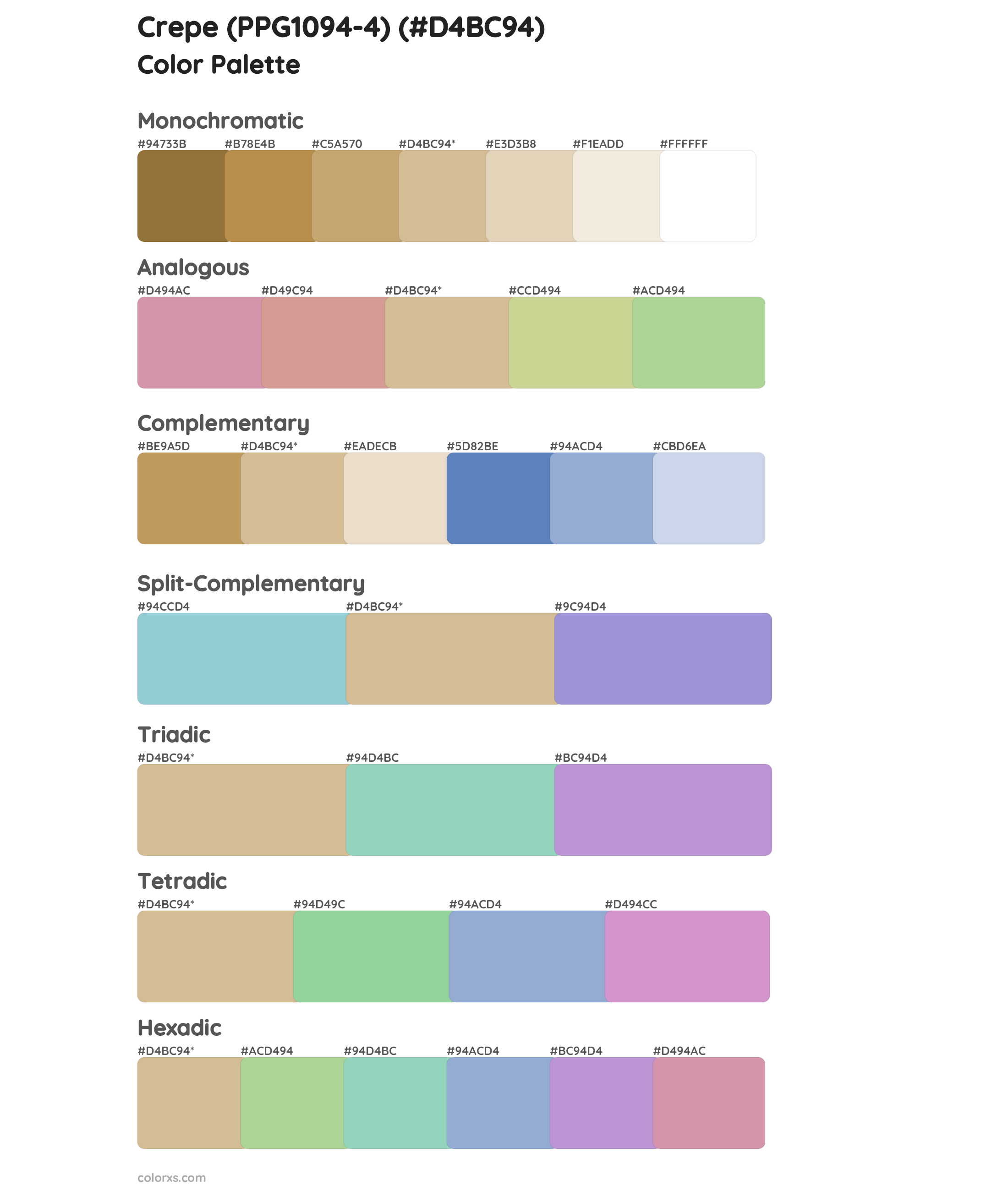 Crepe (PPG1094-4) Color Scheme Palettes