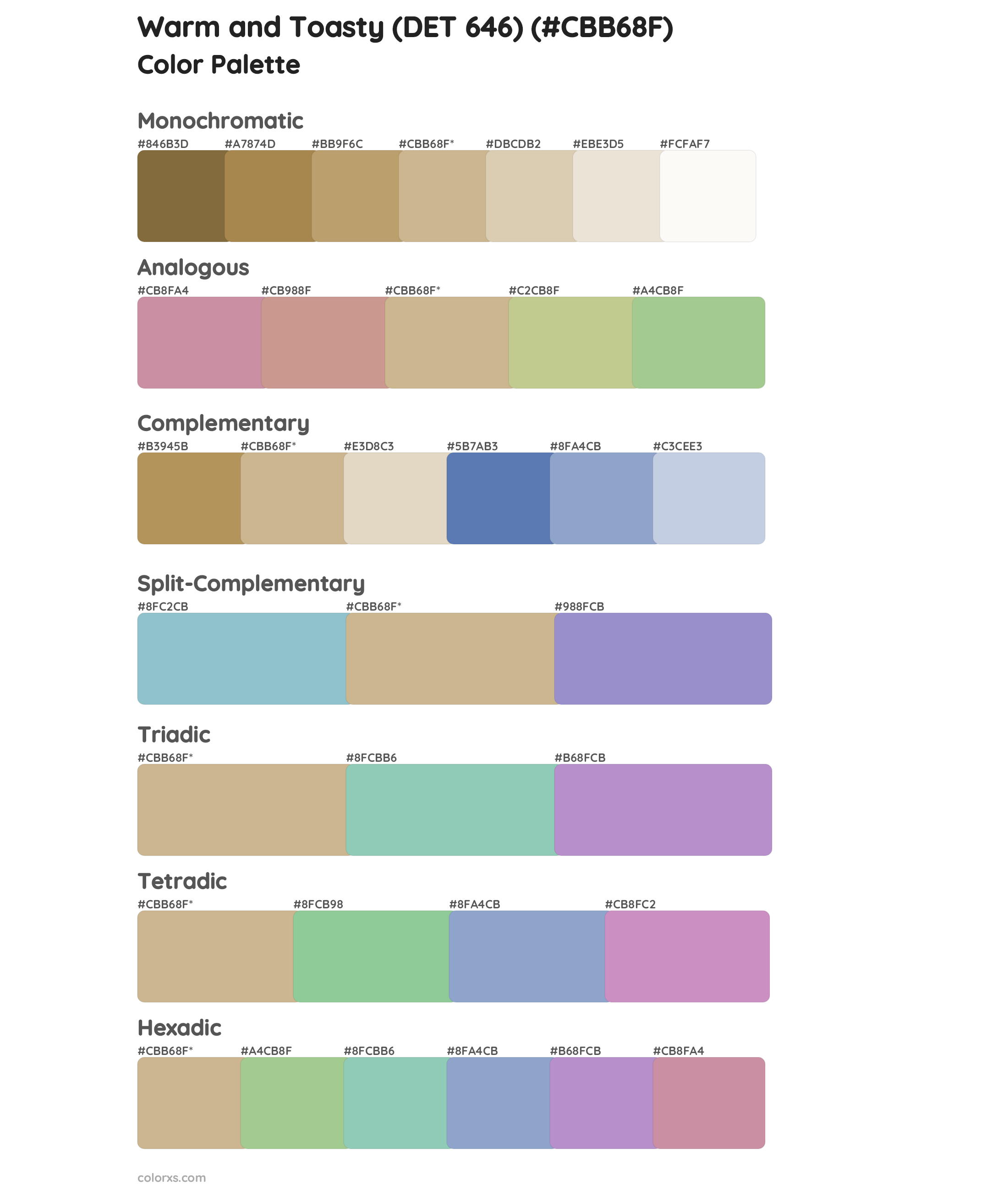 Warm and Toasty (DET 646) Color Scheme Palettes