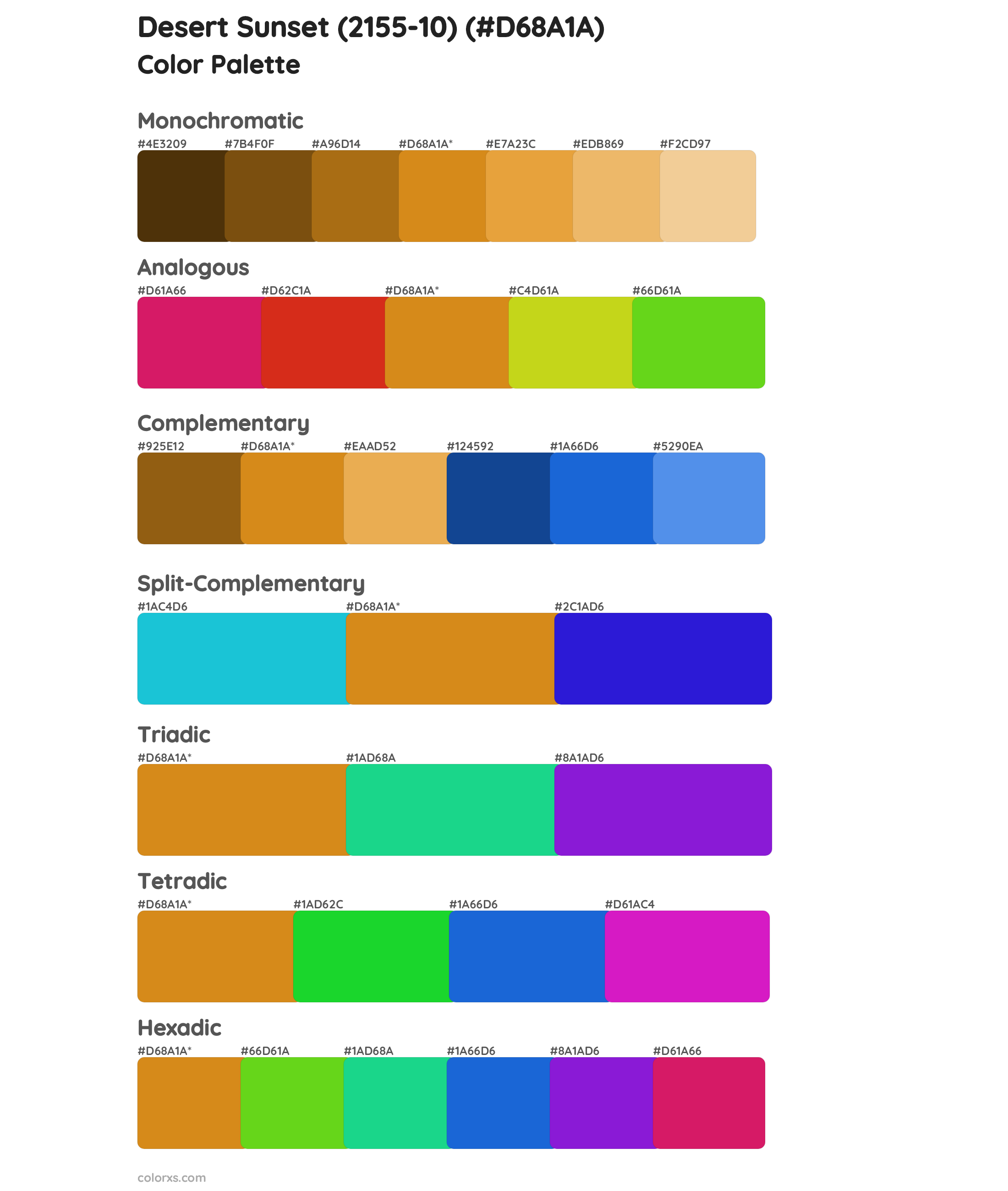 Desert Sunset (2155-10) Color Scheme Palettes