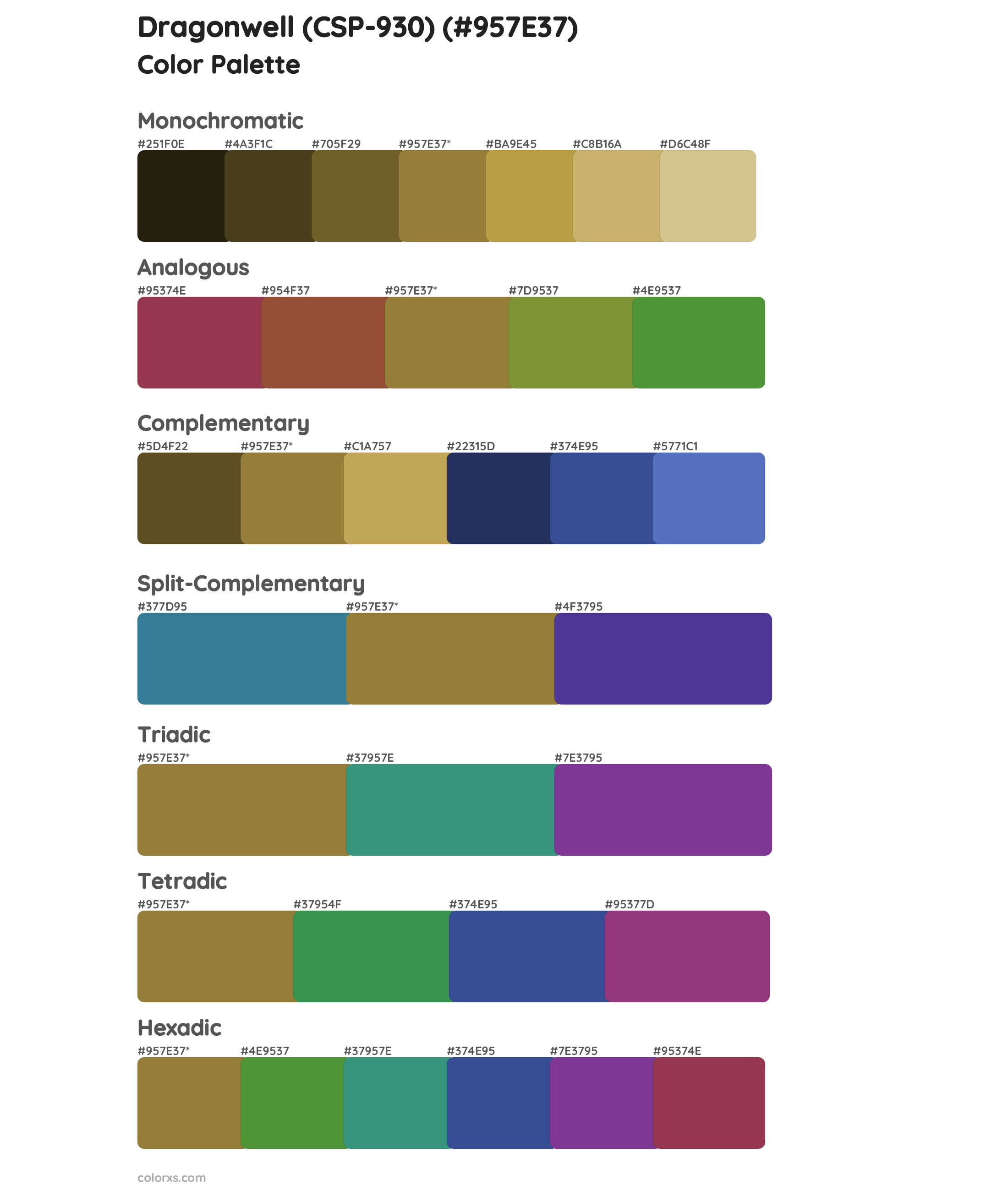 Dragonwell (CSP-930) Color Scheme Palettes