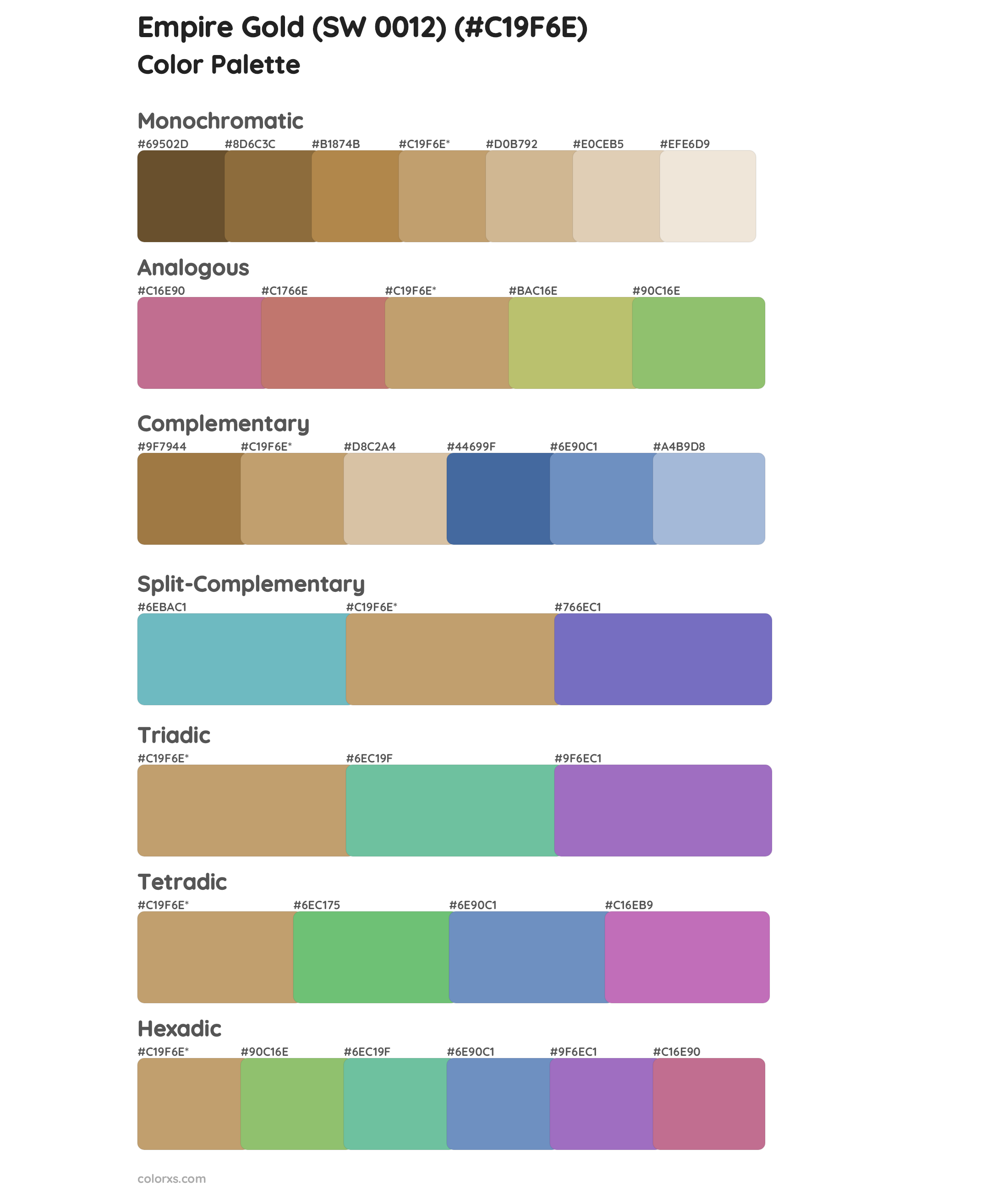 Empire Gold (SW 0012) Color Scheme Palettes