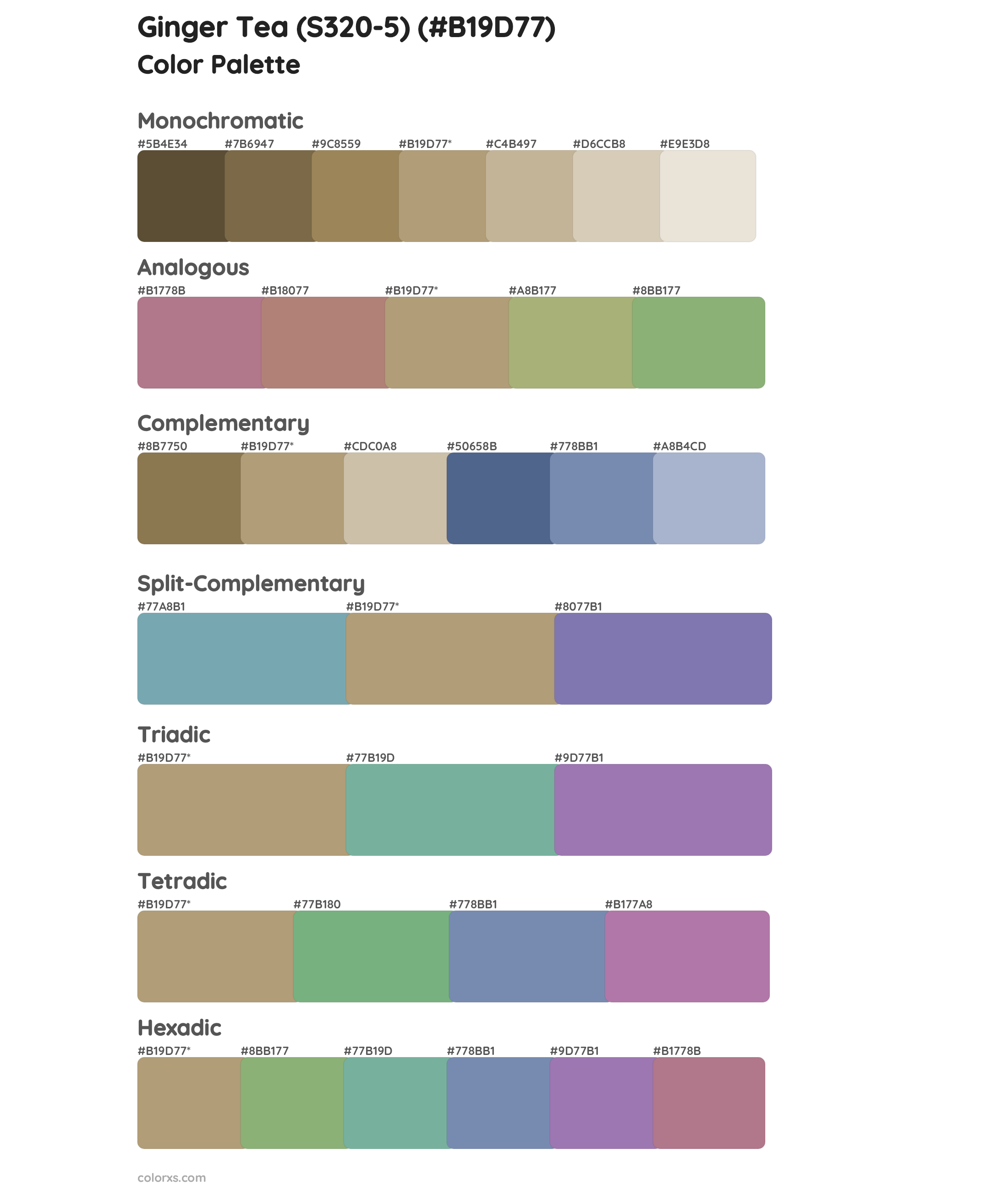 Ginger Tea (S320-5) Color Scheme Palettes