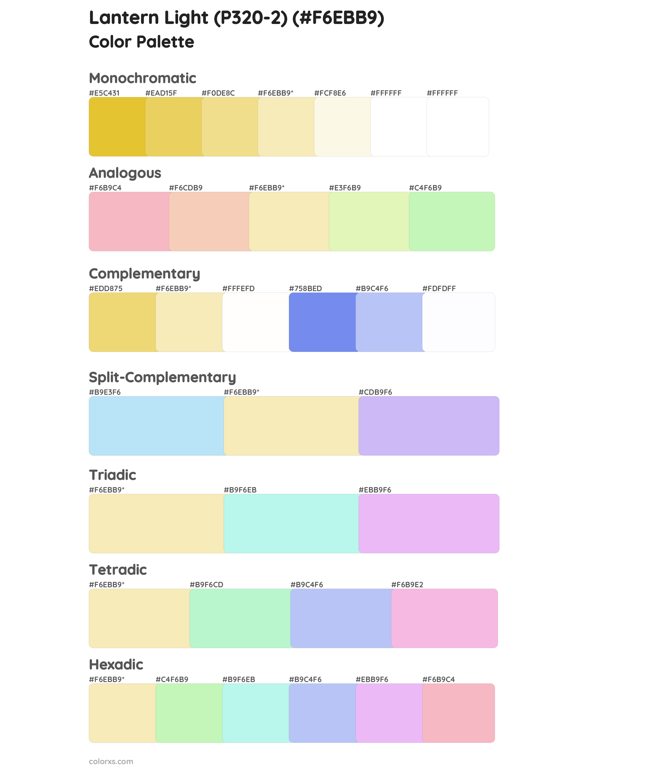 Lantern Light (P320-2) Color Scheme Palettes