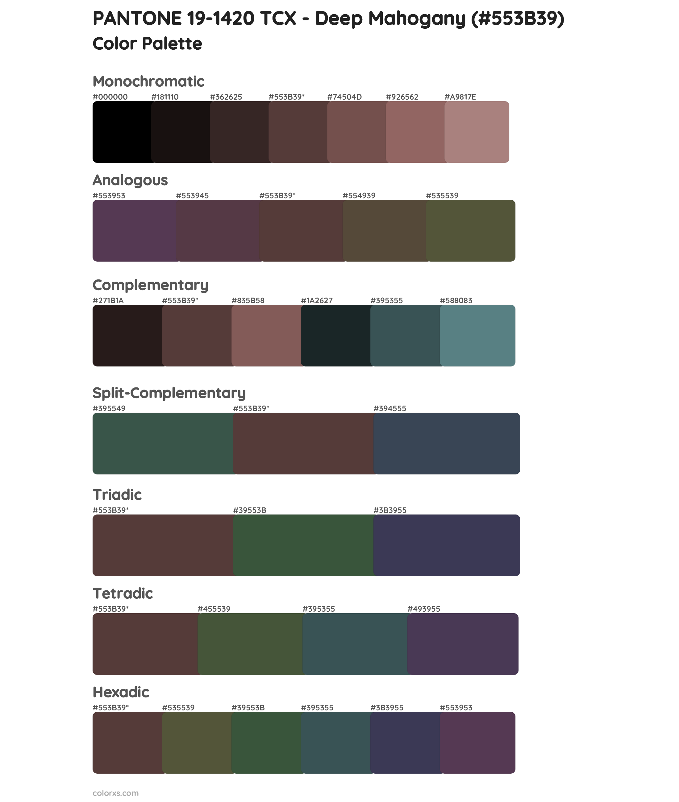 PANTONE 19-1420 TCX - Deep Mahogany Color Scheme Palettes