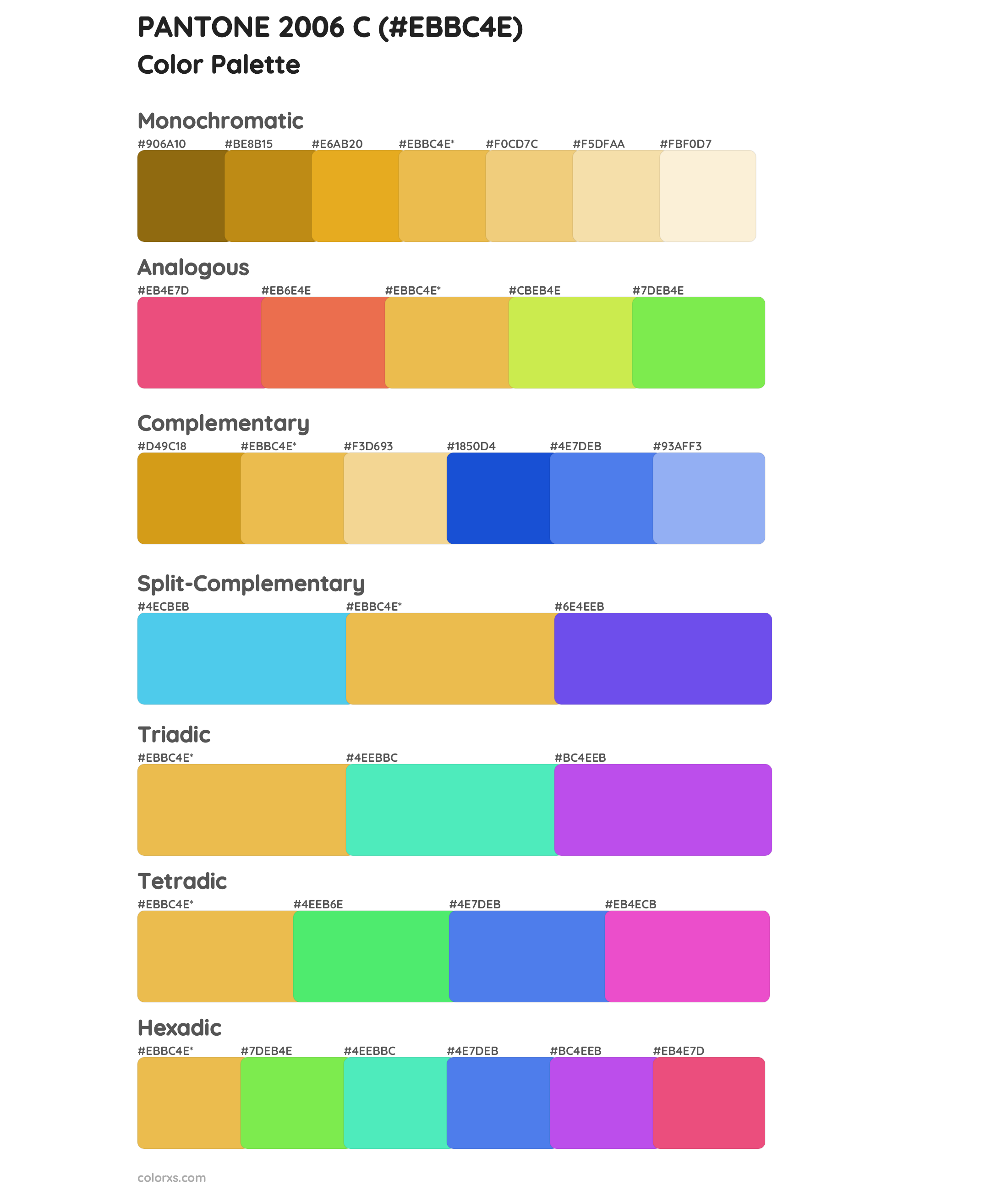 PANTONE 2006 C Color Scheme Palettes