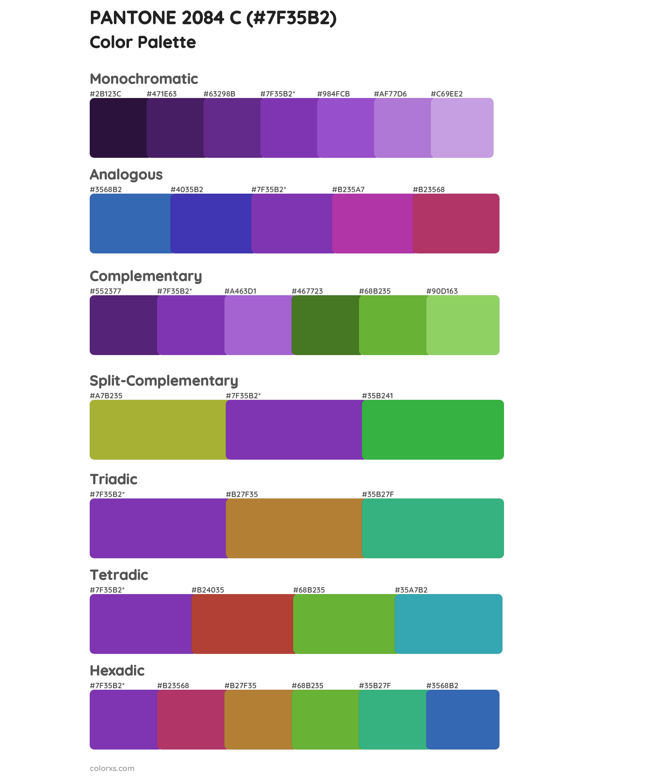 PANTONE 2084 C Color Scheme Palettes