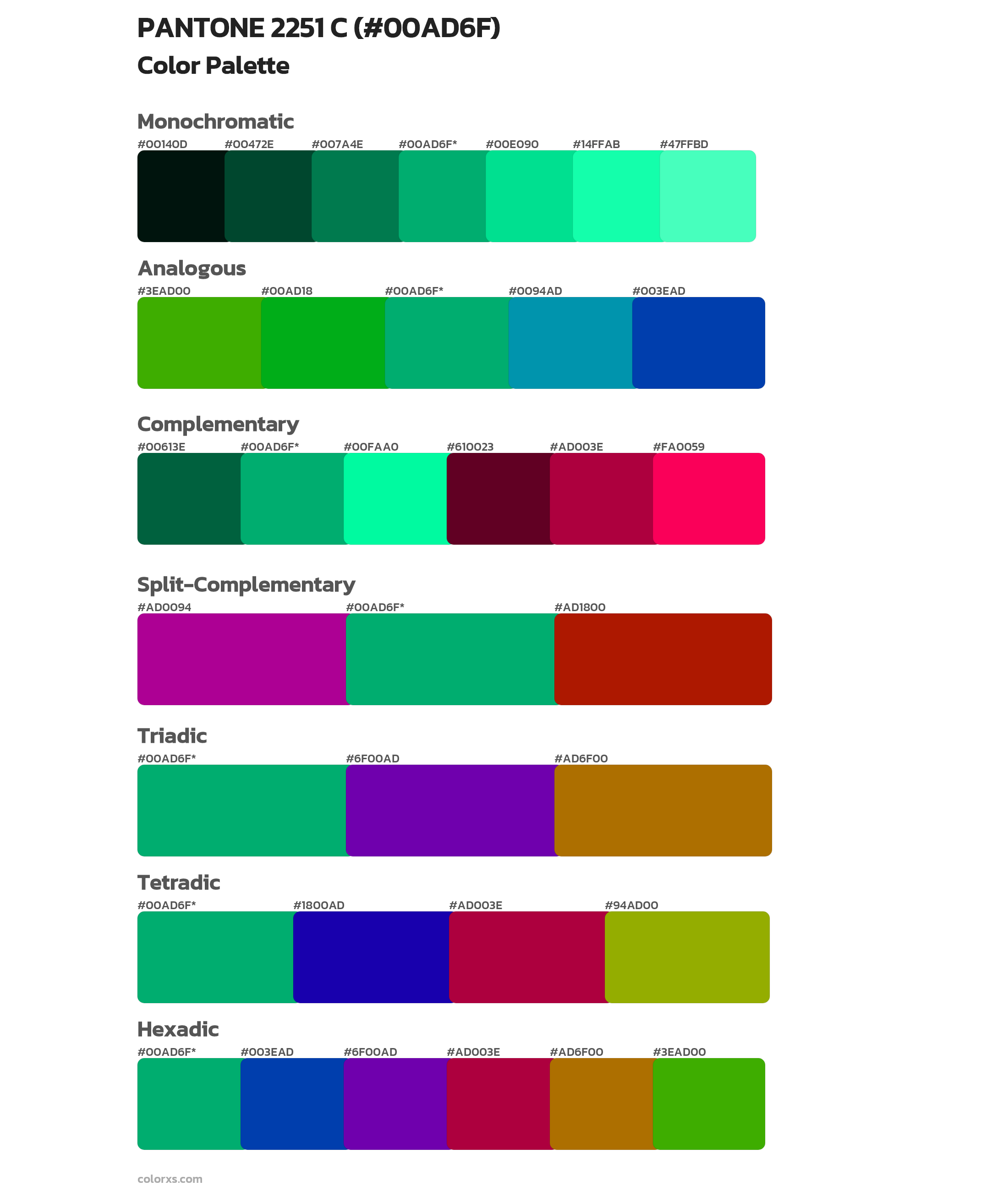 PANTONE 2251 C Color Scheme Palettes