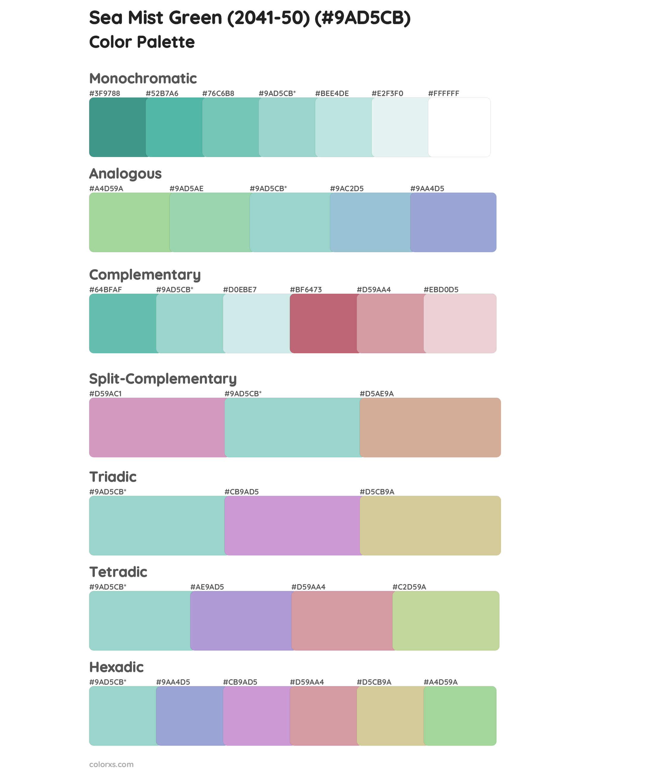 Sea Mist Green (2041-50) Color Scheme Palettes