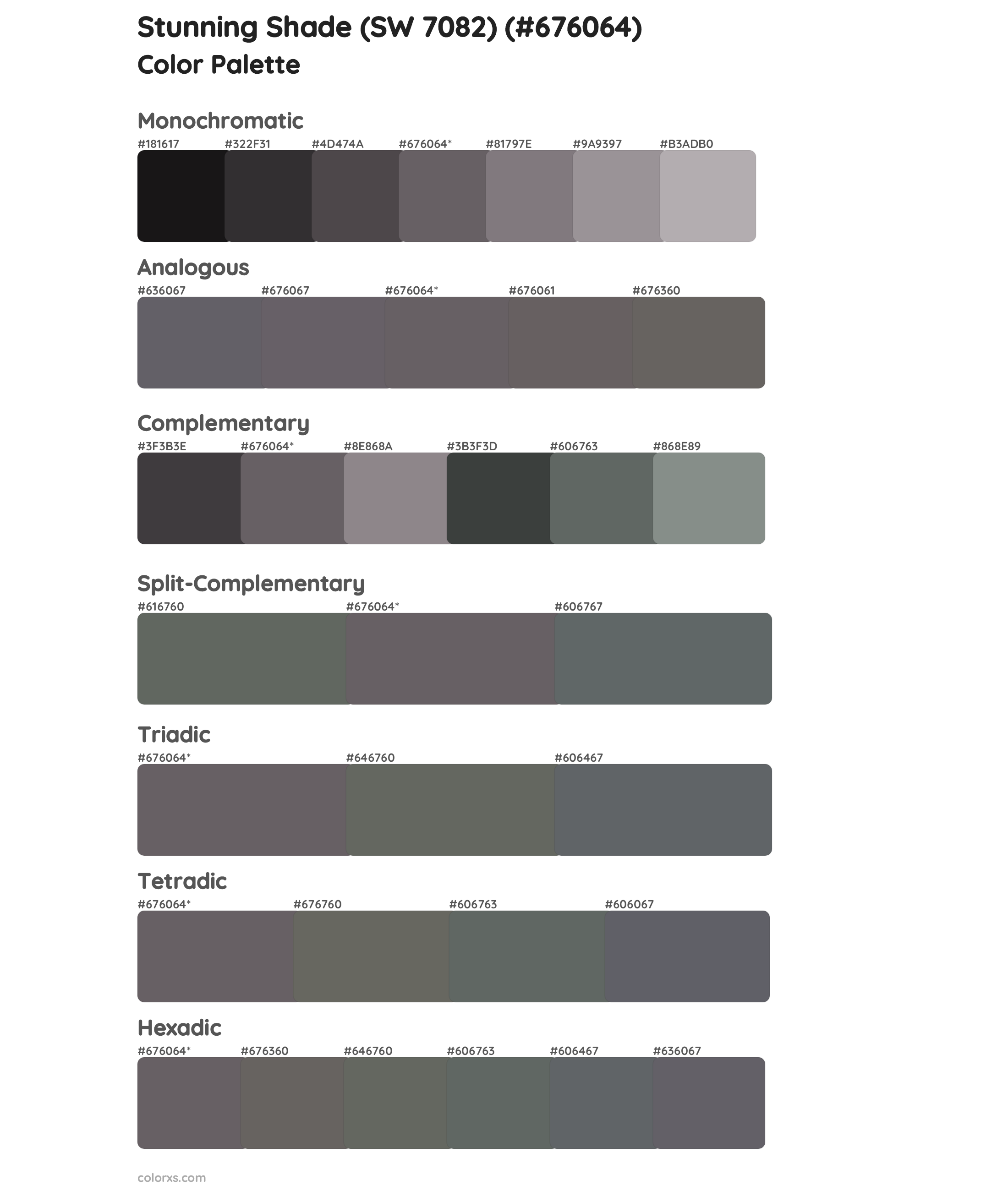 Stunning Shade (SW 7082) Color Scheme Palettes