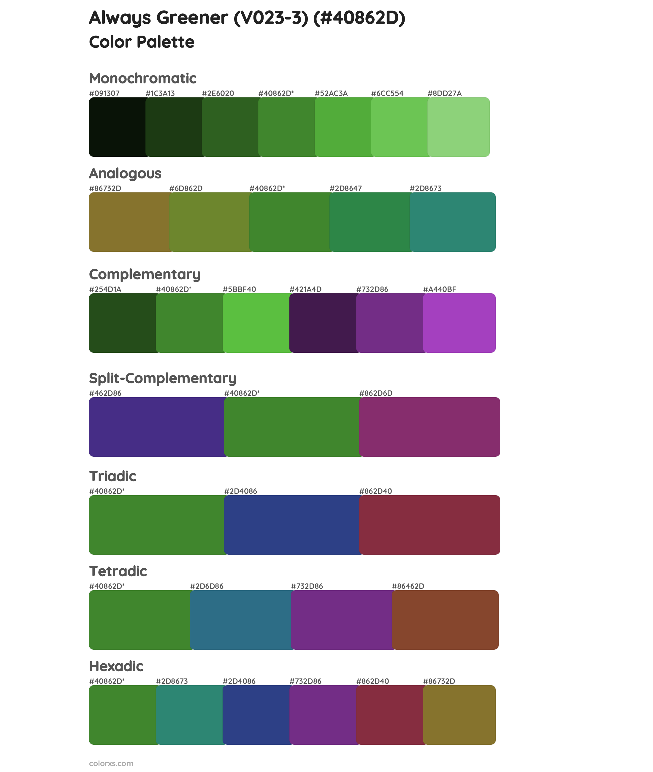 Always Greener (V023-3) Color Scheme Palettes