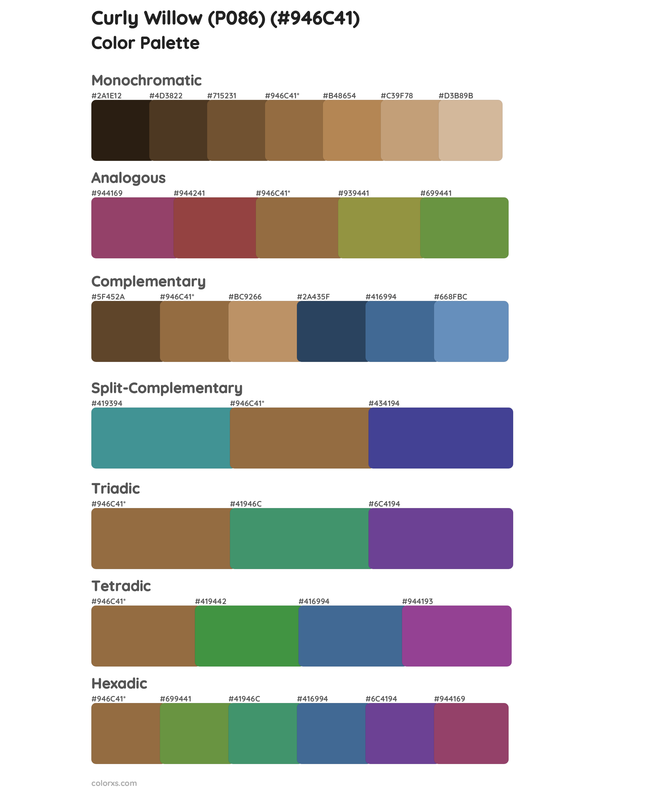 Curly Willow (P086) Color Scheme Palettes