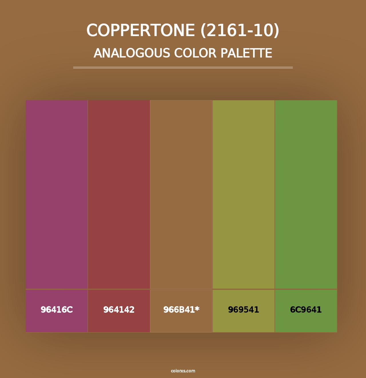 Coppertone (2161-10) - Analogous Color Palette