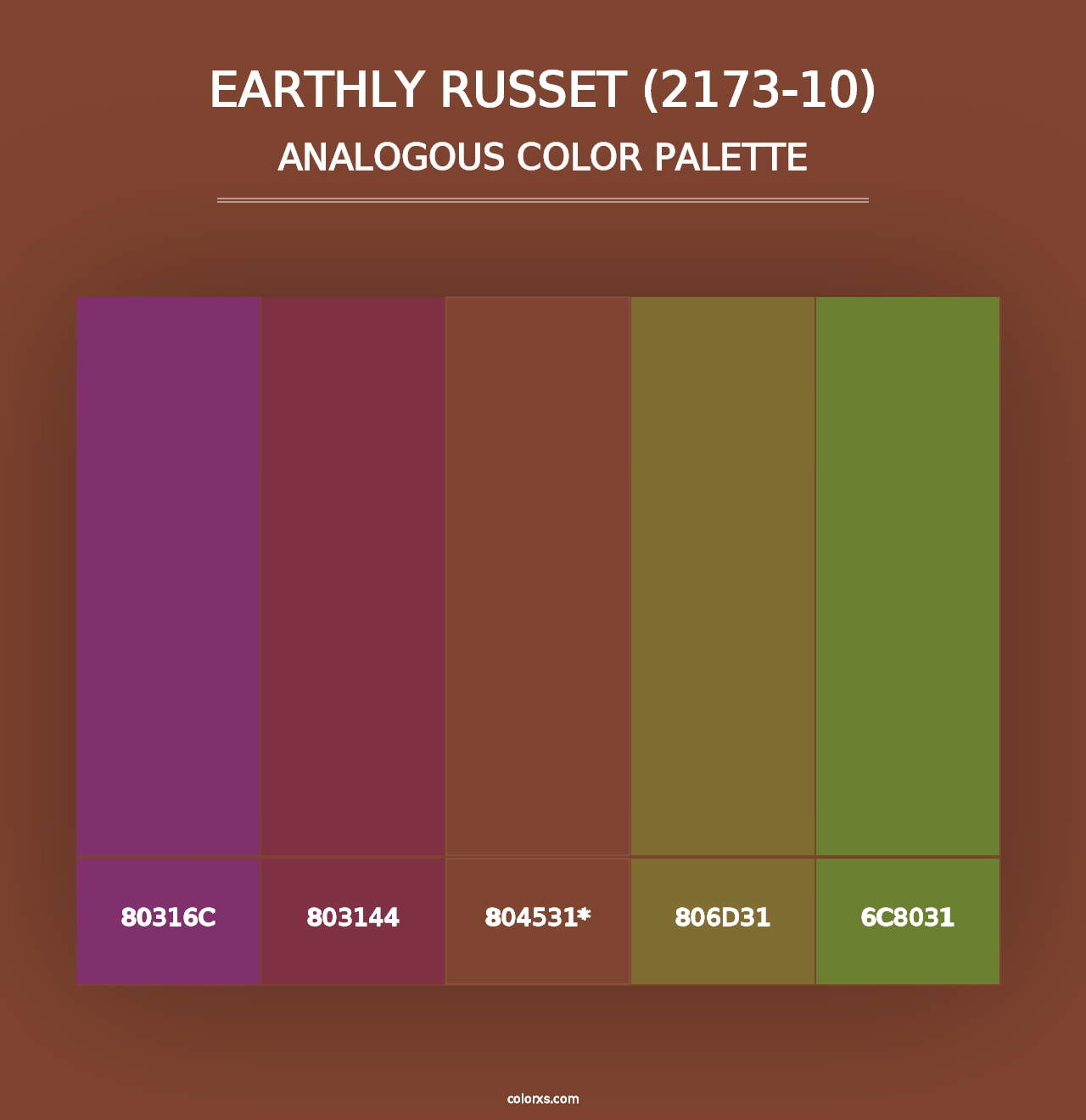 Earthly Russet (2173-10) - Analogous Color Palette