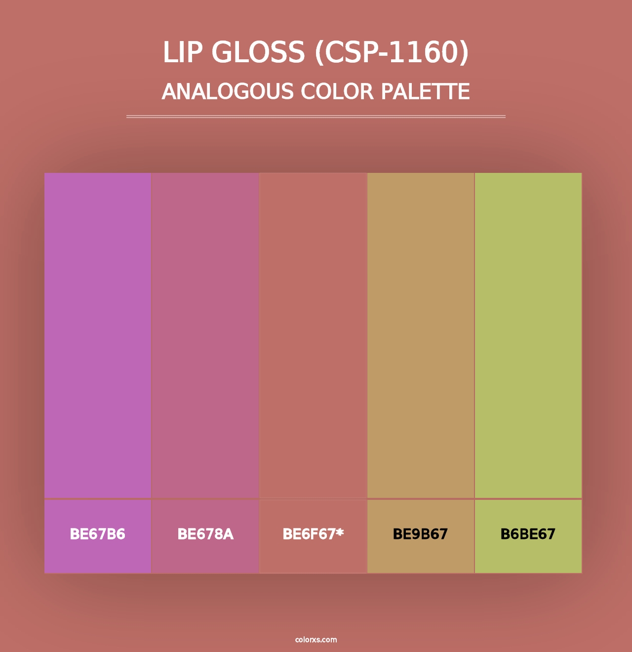 Lip Gloss (CSP-1160) - Analogous Color Palette