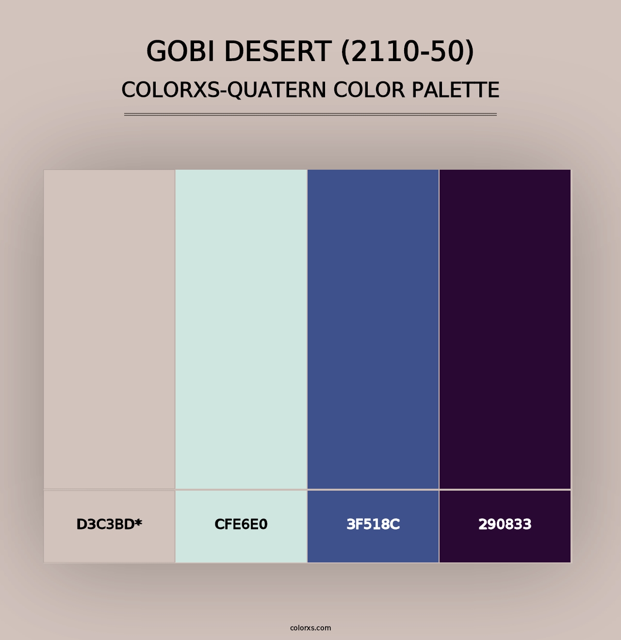 Gobi Desert (2110-50) - Colorxs Quad Palette