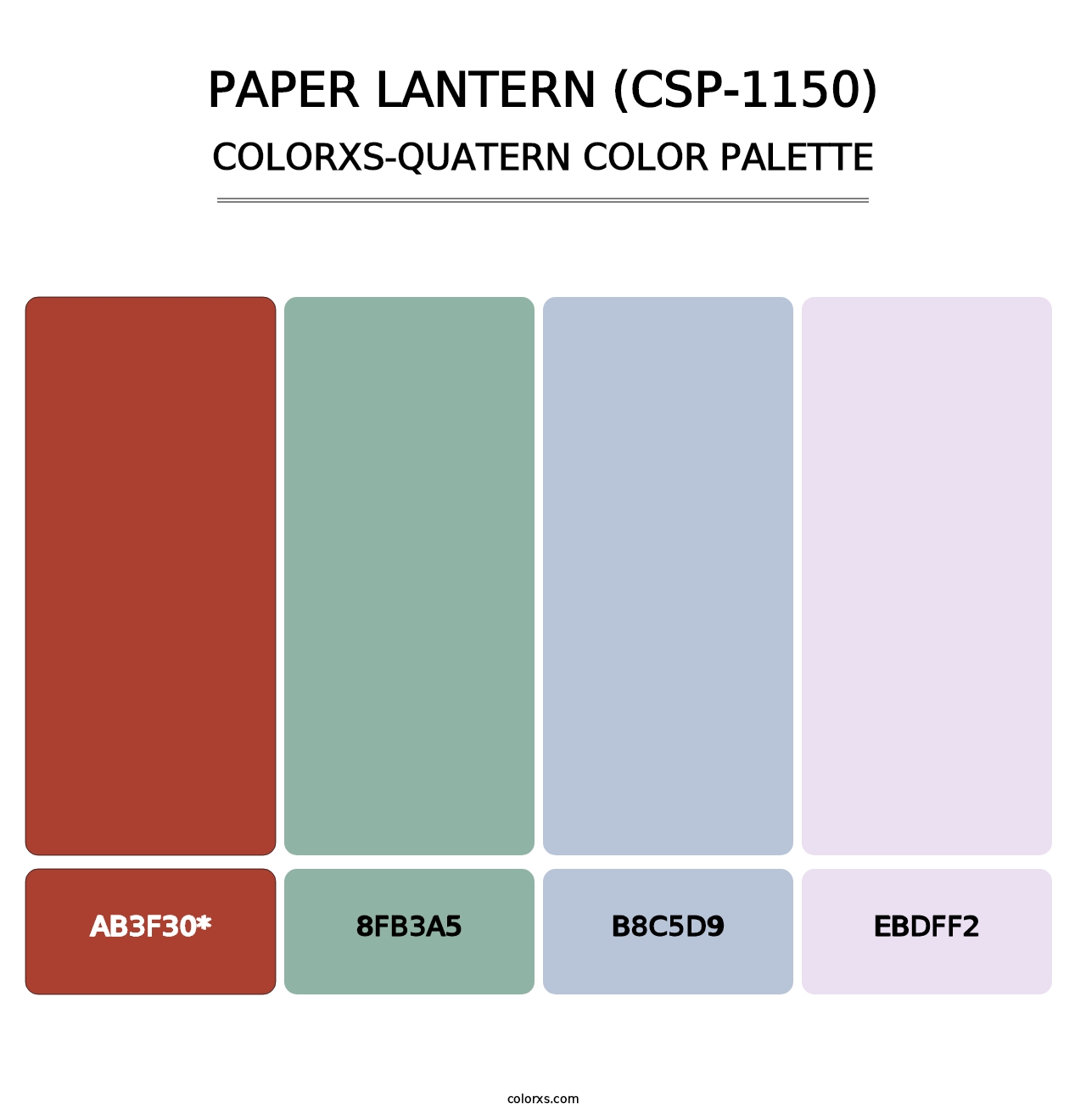 Paper Lantern (CSP-1150) - Colorxs Quad Palette