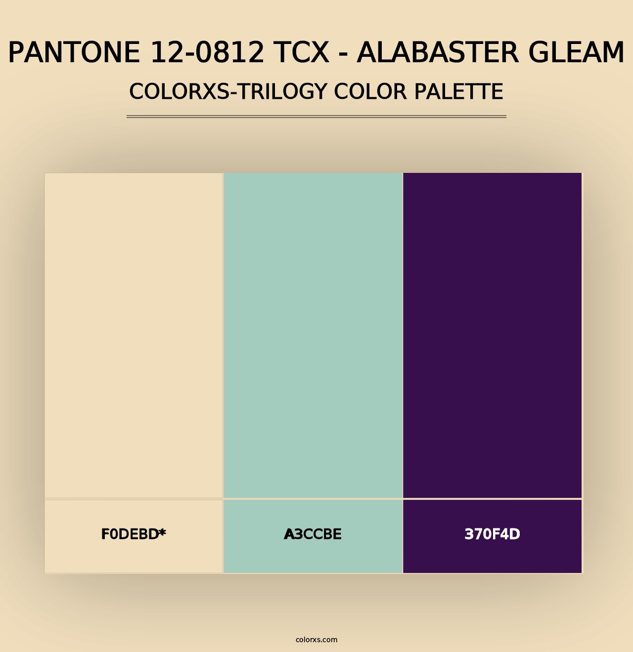 PANTONE 12-0812 TCX - Alabaster Gleam - Colorxs Trilogy Palette