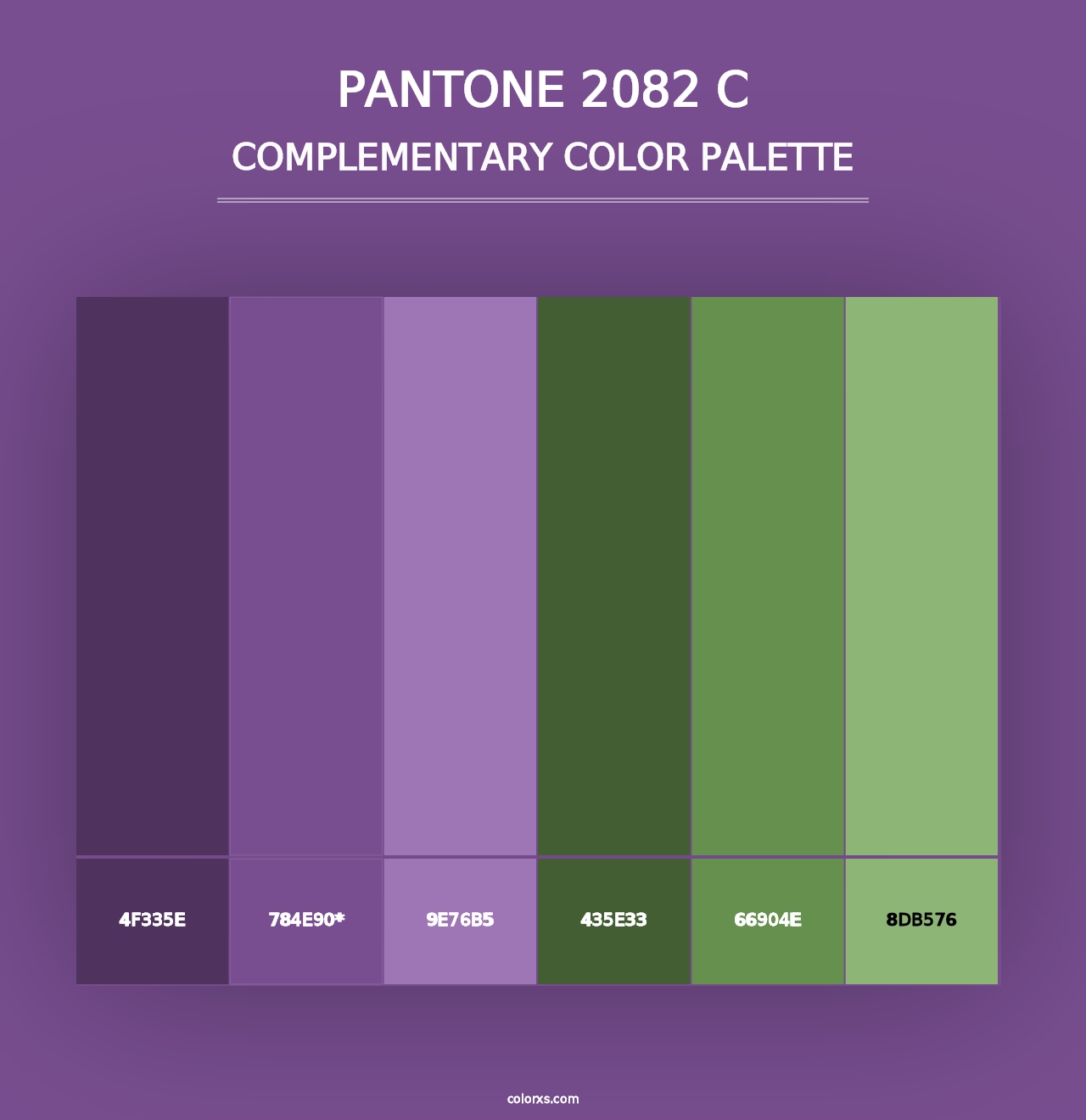 PANTONE 2082 C - Complementary Color Palette