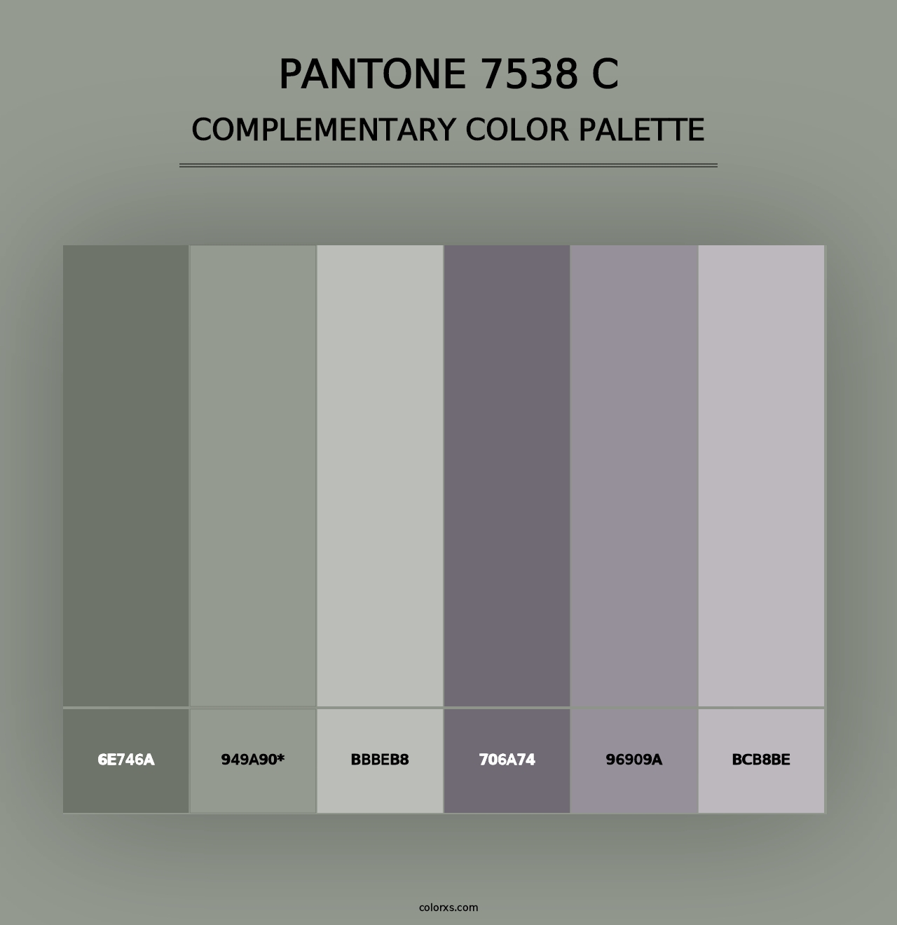 PANTONE 7538 C - Complementary Color Palette