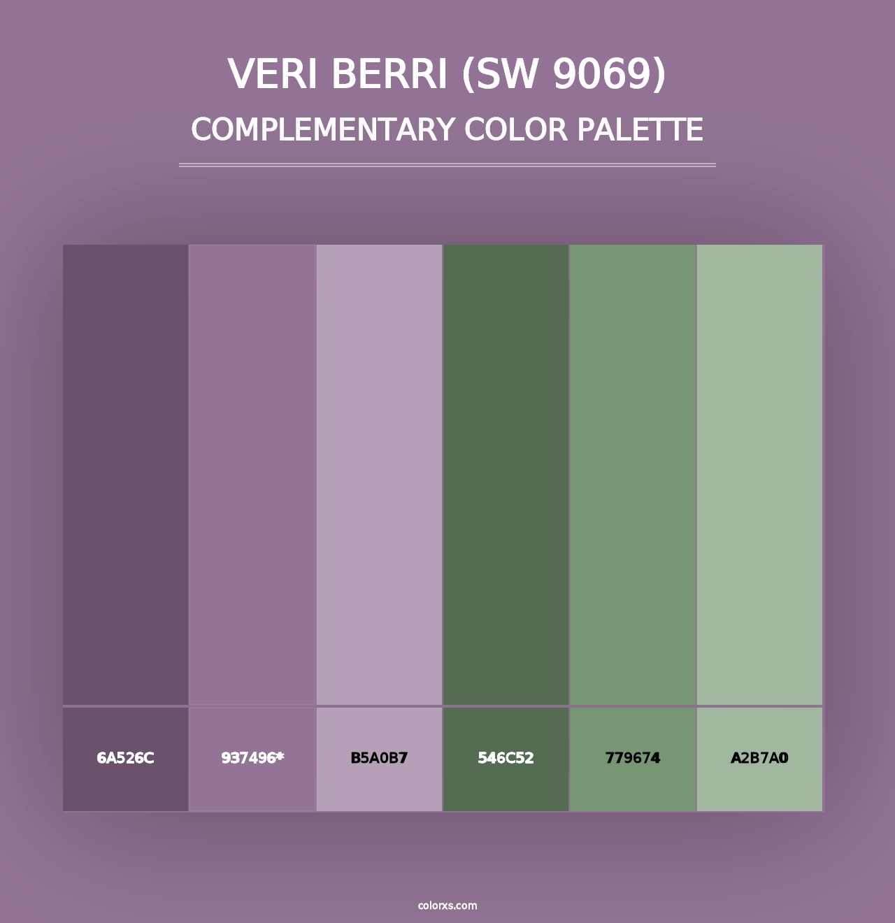 Veri Berri (SW 9069) - Complementary Color Palette