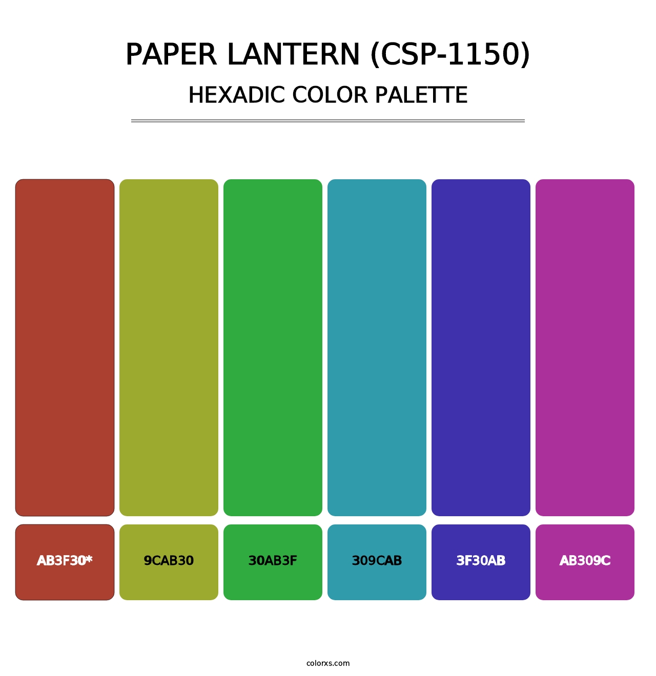 Paper Lantern (CSP-1150) - Hexadic Color Palette