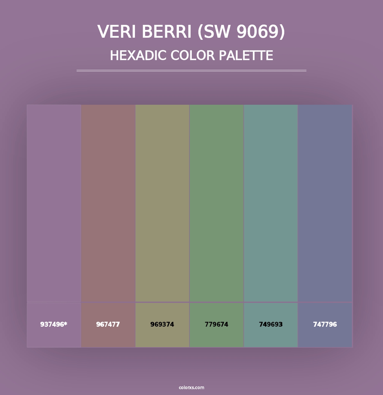 Veri Berri (SW 9069) - Hexadic Color Palette