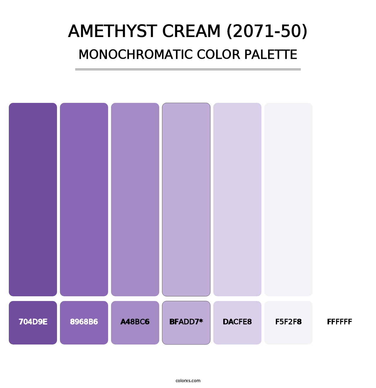 Amethyst Cream (2071-50) - Monochromatic Color Palette