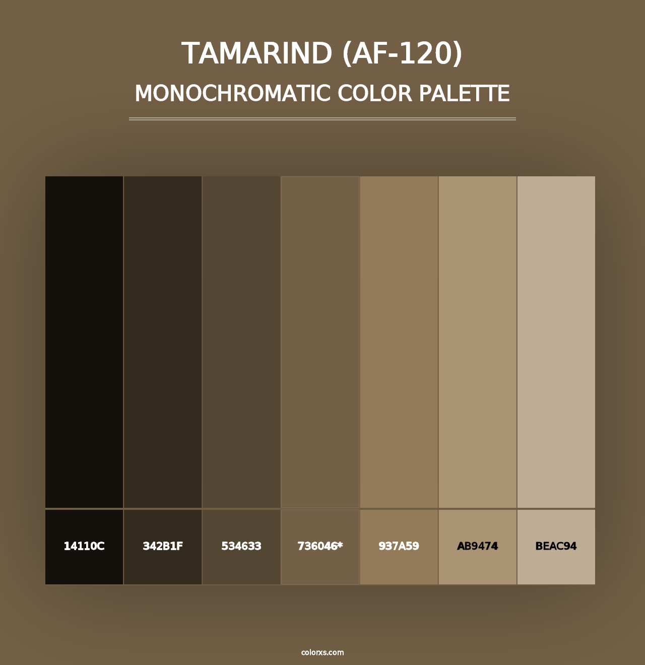 Tamarind (AF-120) - Monochromatic Color Palette