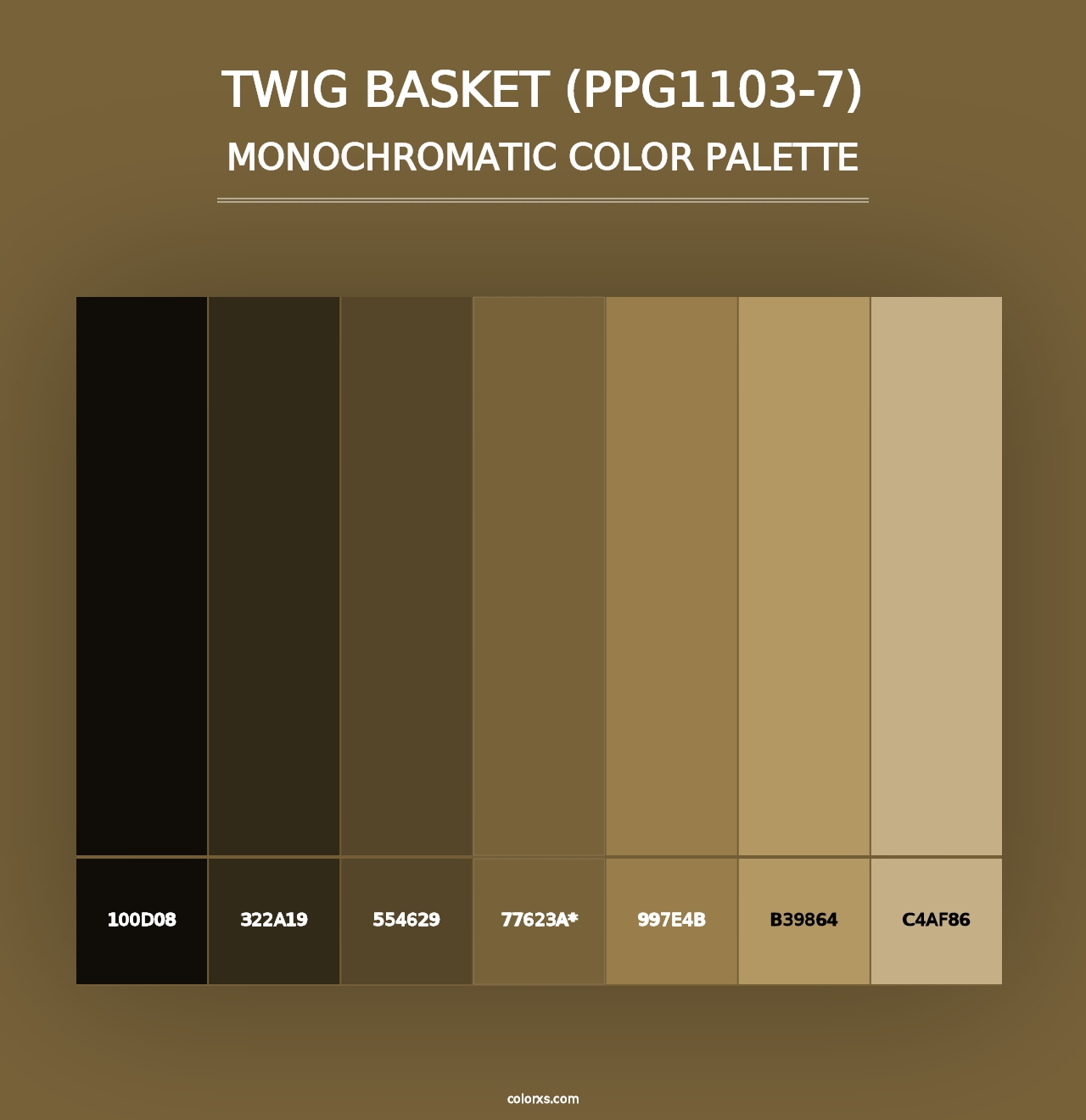 Twig Basket (PPG1103-7) - Monochromatic Color Palette