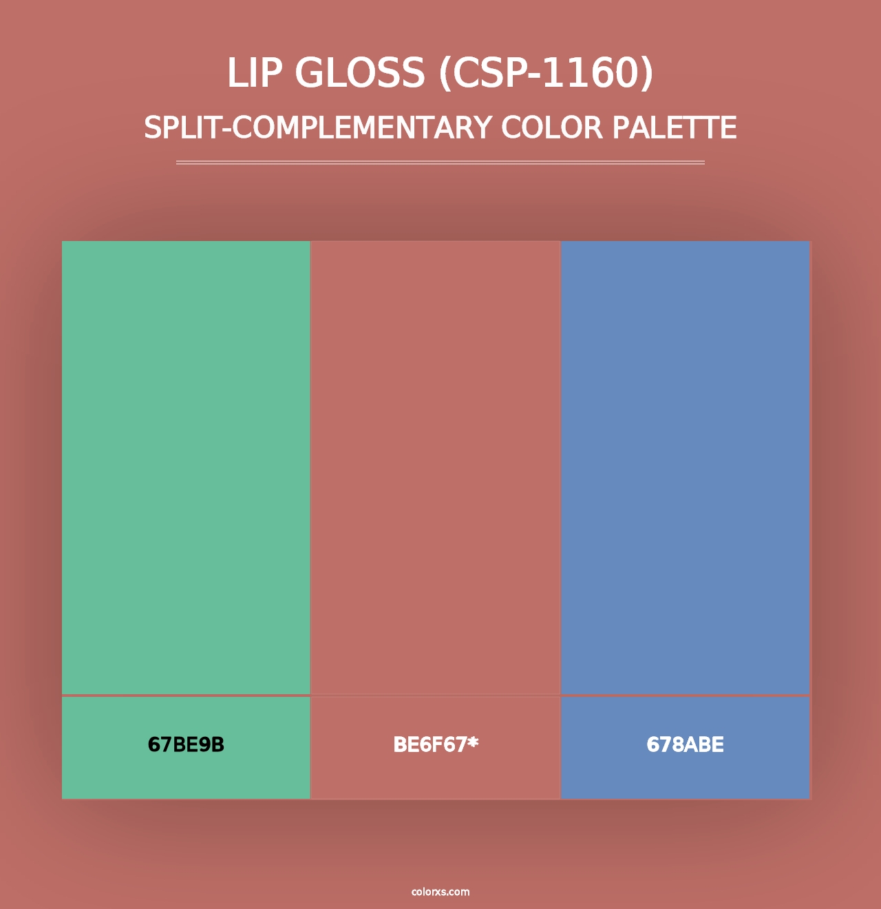 Lip Gloss (CSP-1160) - Split-Complementary Color Palette