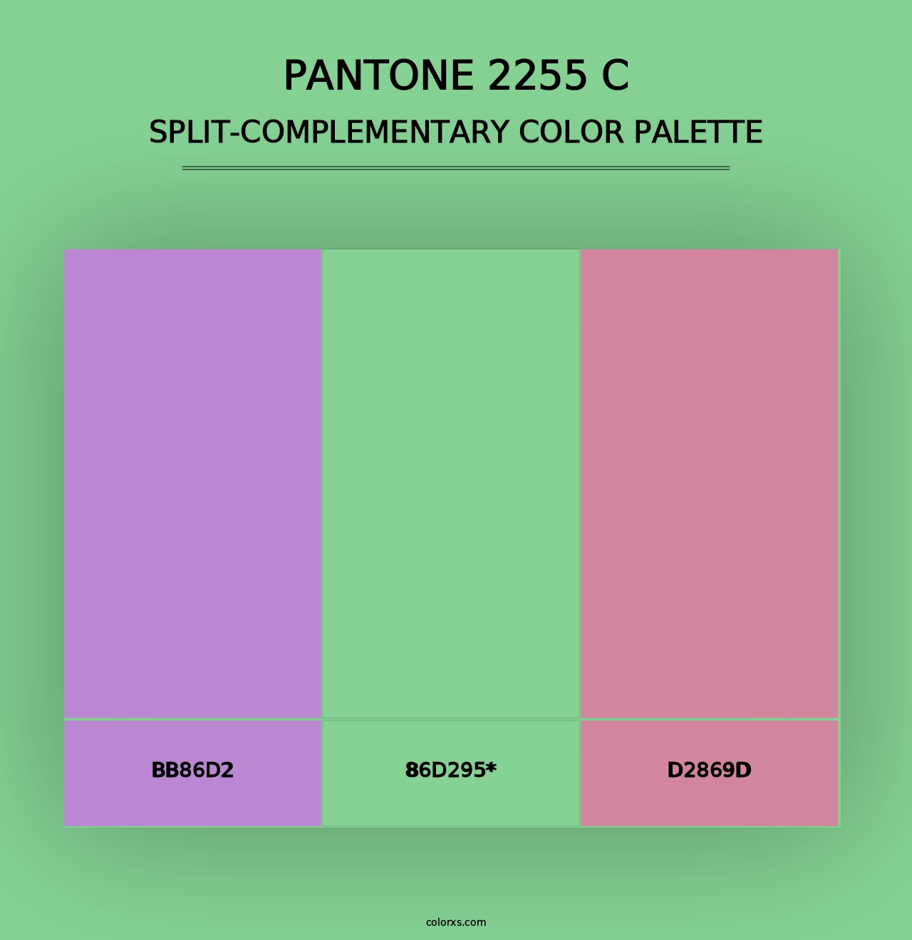 PANTONE 2255 C - Split-Complementary Color Palette