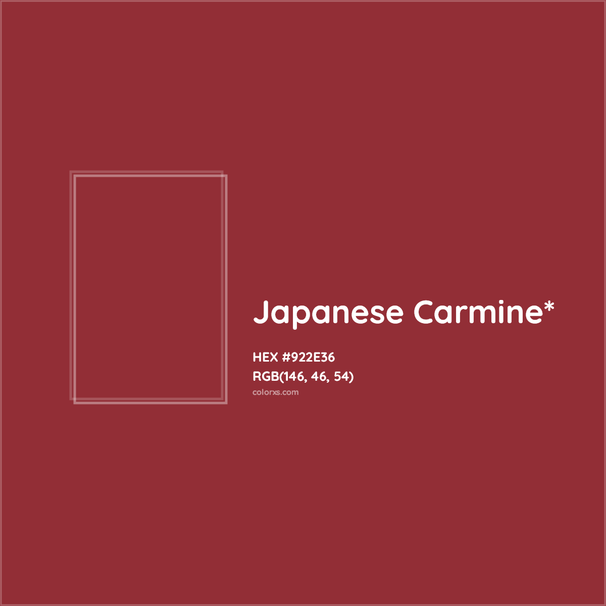 Carmine Dark Red Solid Color Pairs To Sherwin Williams Poinsettia